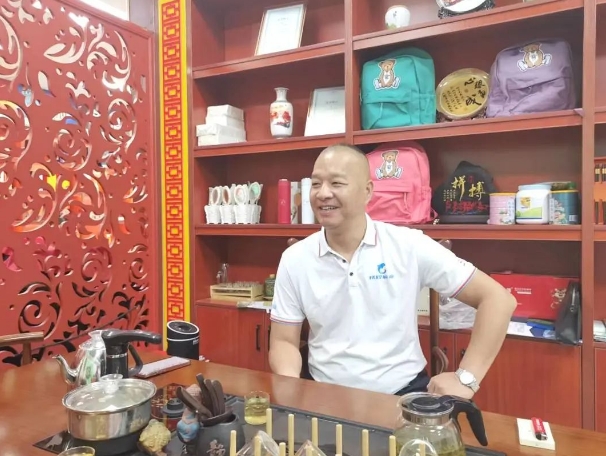 微信截图_20240711155420