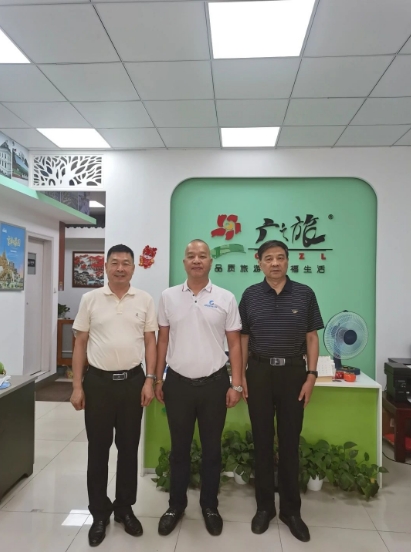 微信截图_20240711155432