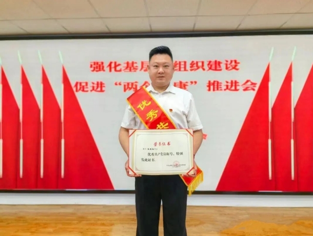 微信截图_20240711163330