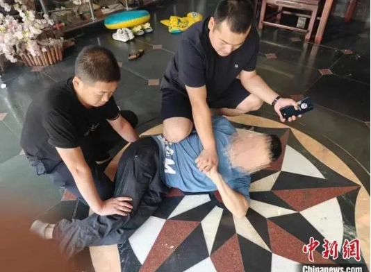 微信截图_20240712144937