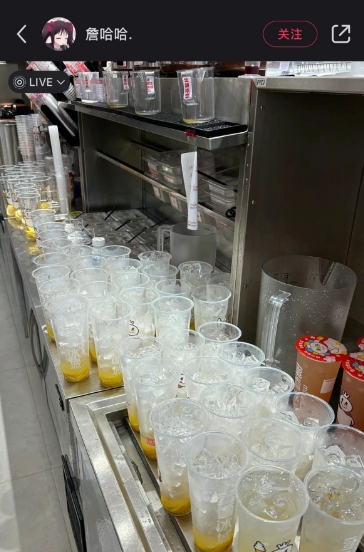 微信截图_20240712153147