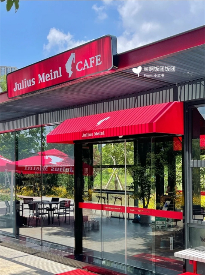 微信截图_20240712153908