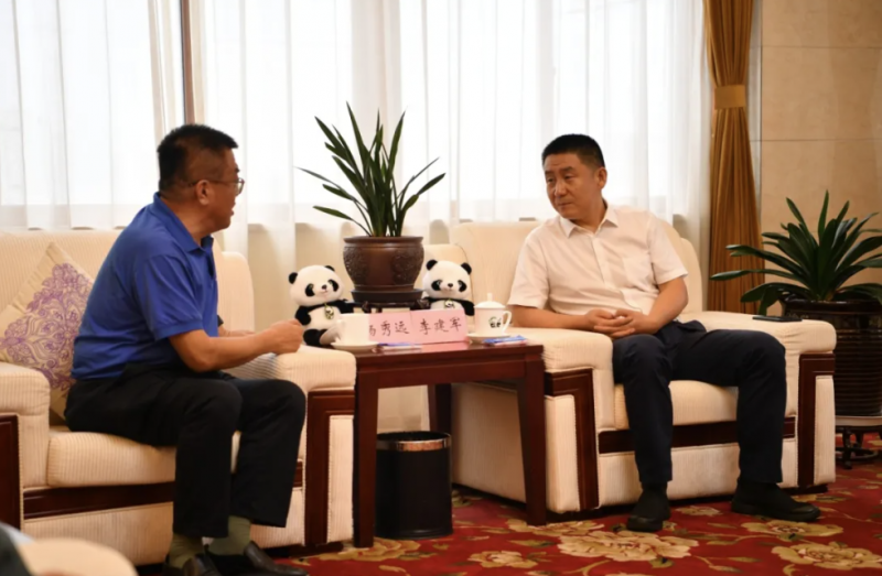 四川汶川县委书记李建军会见山西潞宝集团党委书记杨秀远