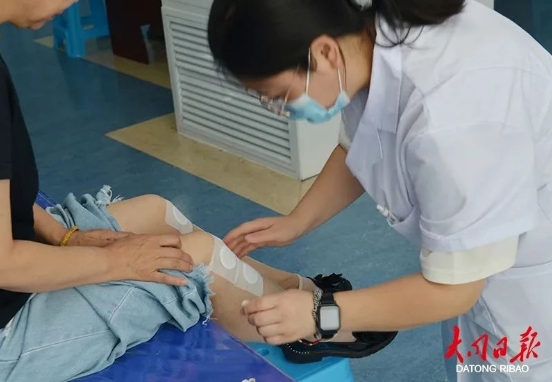 微信截图_20240716100401