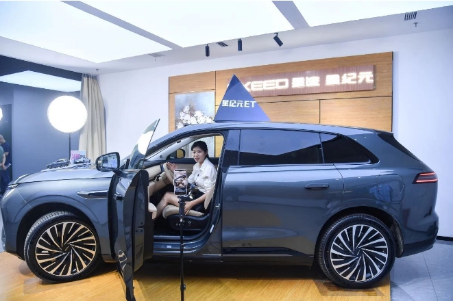 微信截图_20240716103954