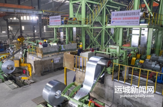 微信截图_20240716110715