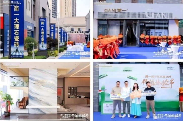 微信截图_20240716121817