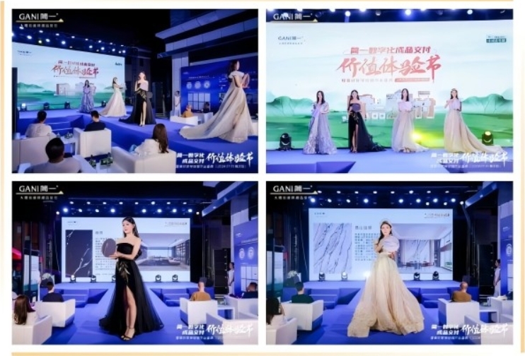 微信截图_20240716121917