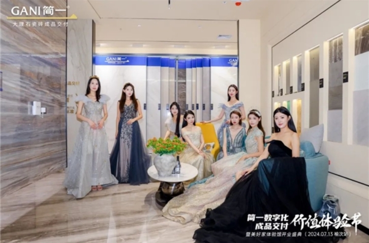 微信截图_20240716121926