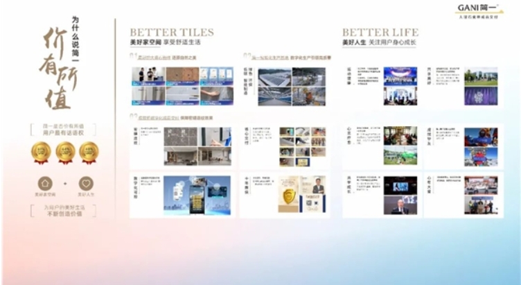 微信截图_20240716121946