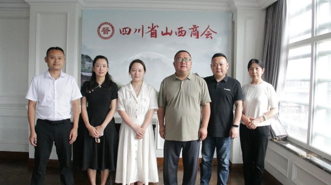 微信截图_20240716122926