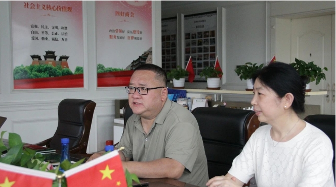 微信截图_20240716123107