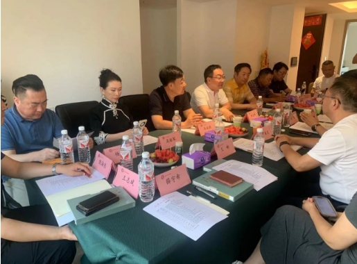 微信截图_20240716124109