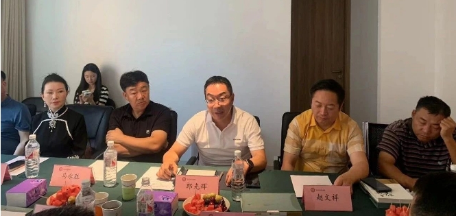 微信截图_20240716124118