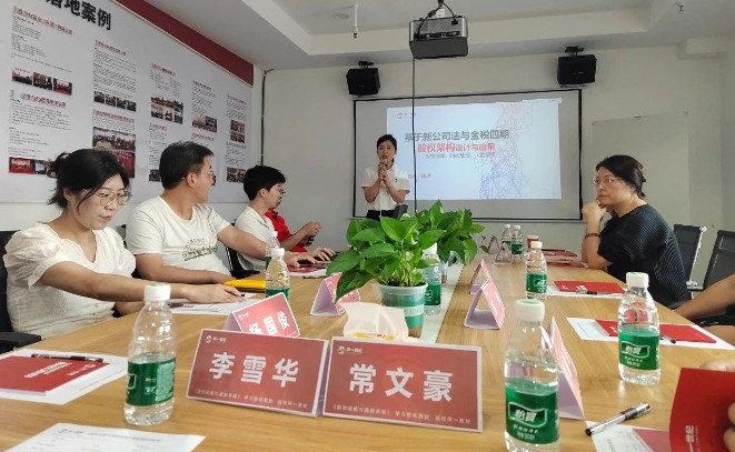 微信截图_20240716125340