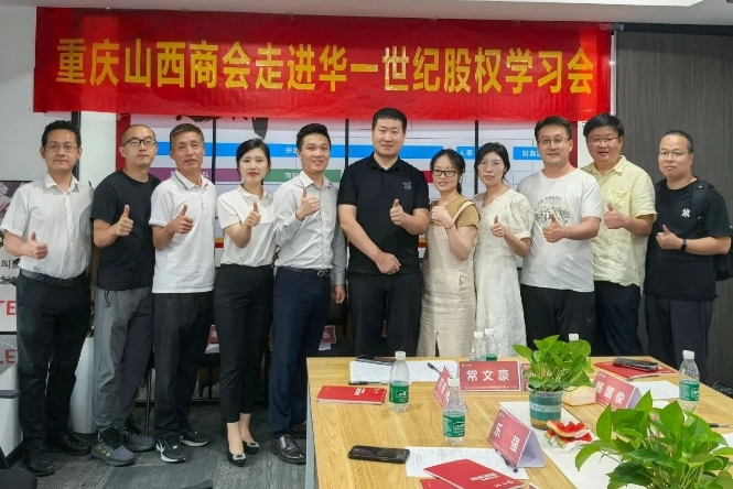 微信截图_20240716125404