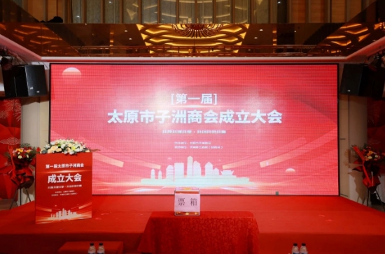 微信截图_20240716162737