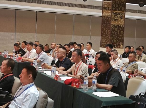 微信截图_20240716162748