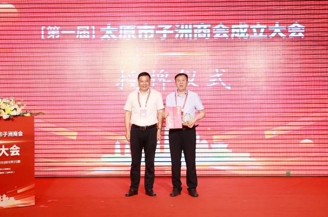 微信截图_20240716162805