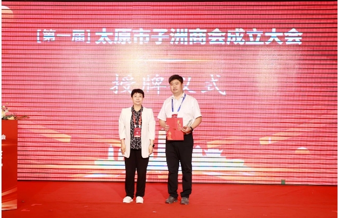 微信截图_20240716162825