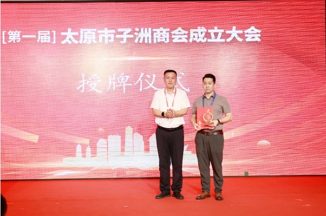 微信截图_20240716162834