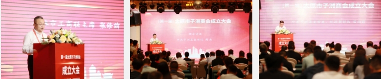 微信截图_20240716162920