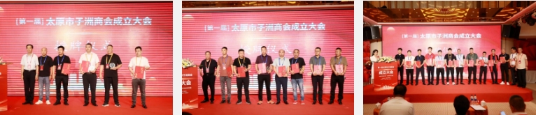 微信截图_20240716163204