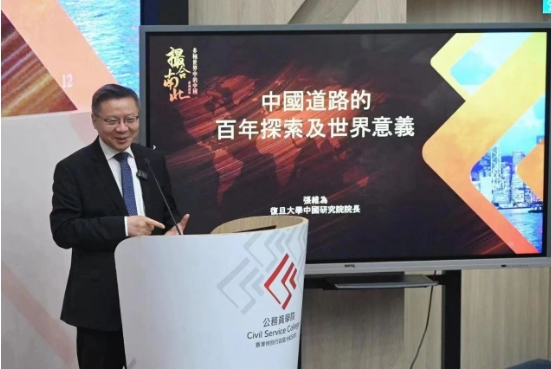 微信截图_20240717135459