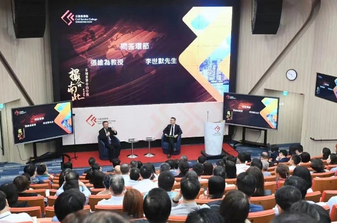 微信截图_20240717135526