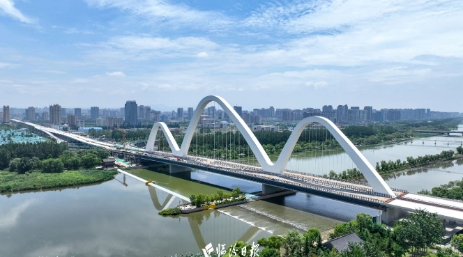 微信截图_20240717165924