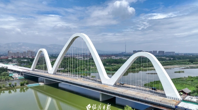 微信截图_20240717165953