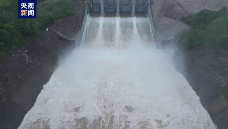 微信截图_20240717171220