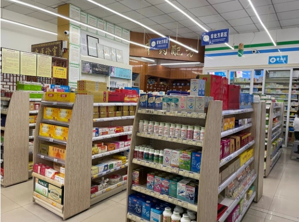 微信截图_20240718154332