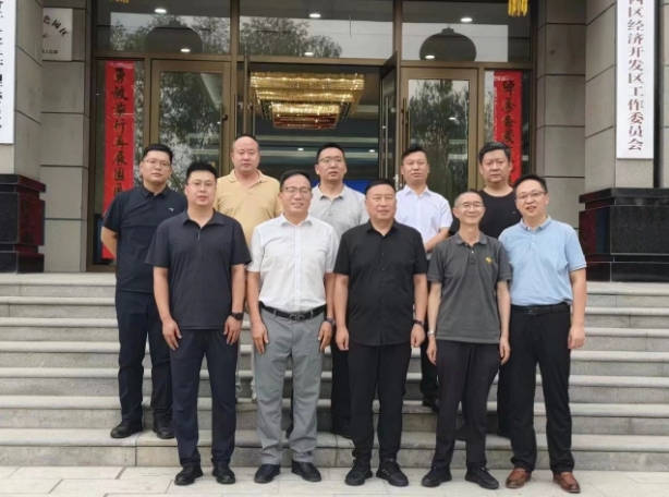 微信截图_20240718162059