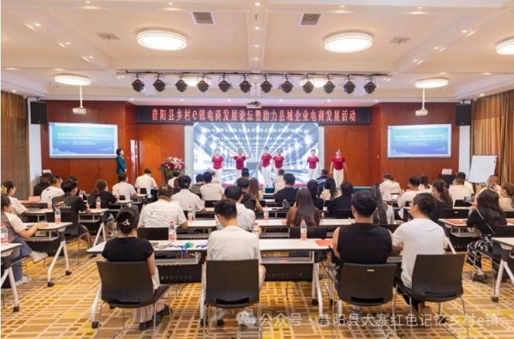 微信截图_20240719154732