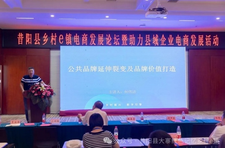 微信截图_20240719154753