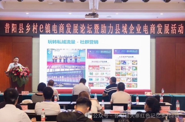 微信截图_20240719154802