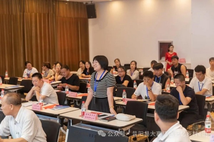 微信截图_20240719154811