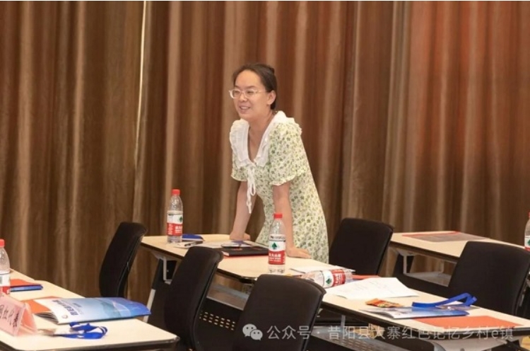 微信截图_20240719154821