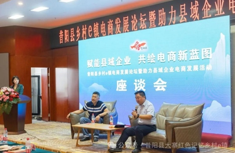 微信截图_20240719154831