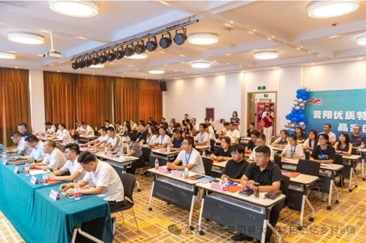 微信截图_20240719154841