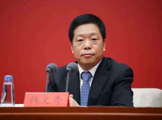 微信截图_20240719165019