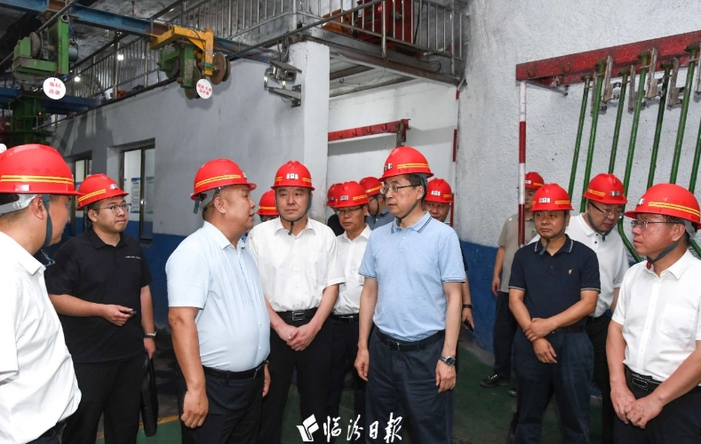 微信截图_20240719171855