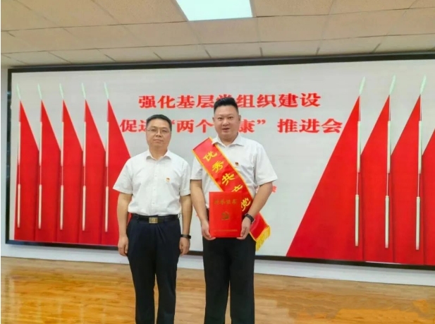 微信截图_20240719172931