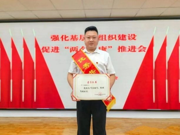 微信截图_20240719172954