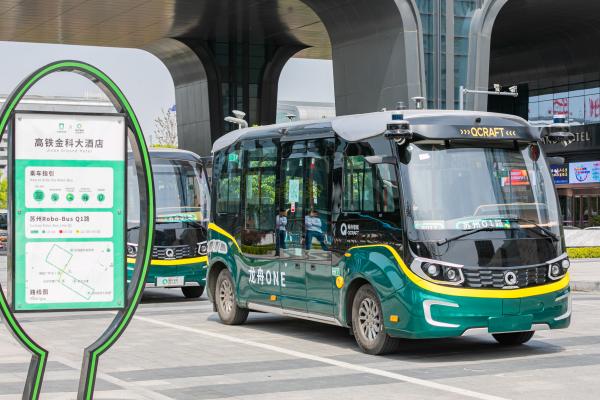 济南迎来无人驾驶“路试”!盘点无人驾驶公交、网约车全国多地试点之路