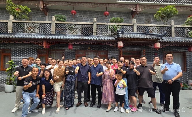 微信截图_20240723094924