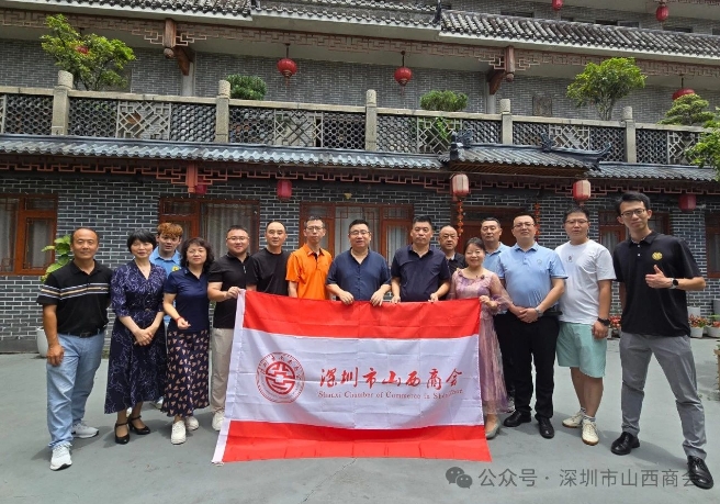 微信截图_20240723094935