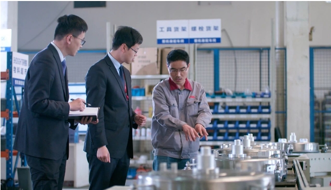 微信截图_20240723095411