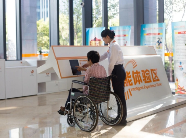 微信截图_20240723095448